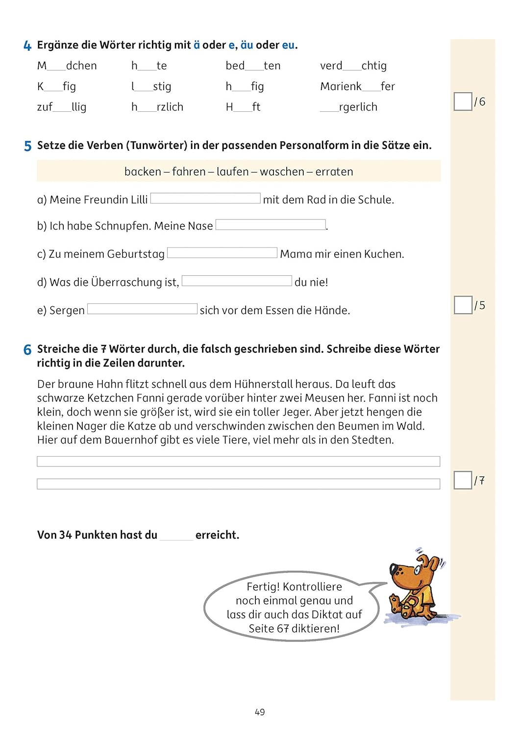 Tests in Deutsch - Lernzielkontrollen 3. Klasse - Image 9